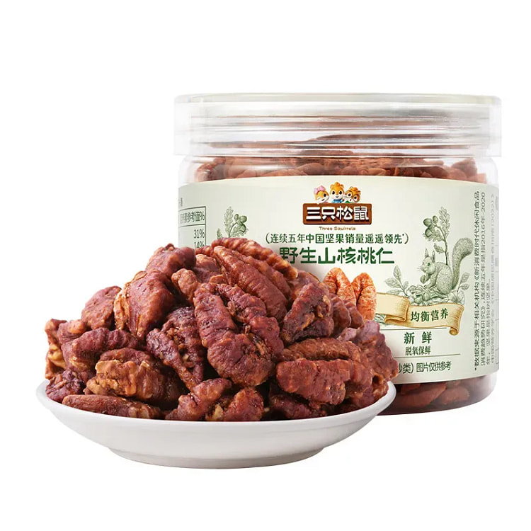 三只松鼠湖南野生山核桃仁健康坚果零食90g*1罐 90 克