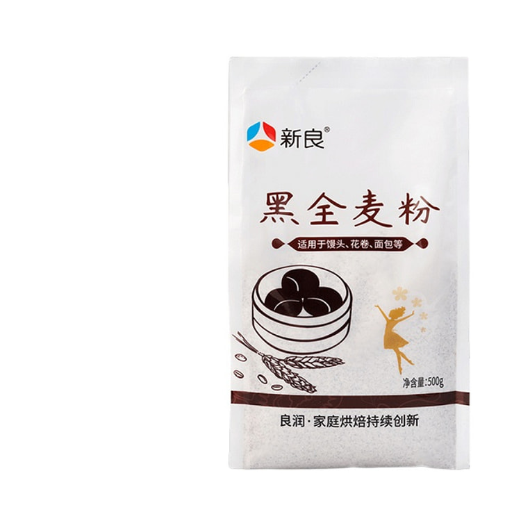 Xinliang black whole wheat flour wheat bran household Mantou bun baking 500