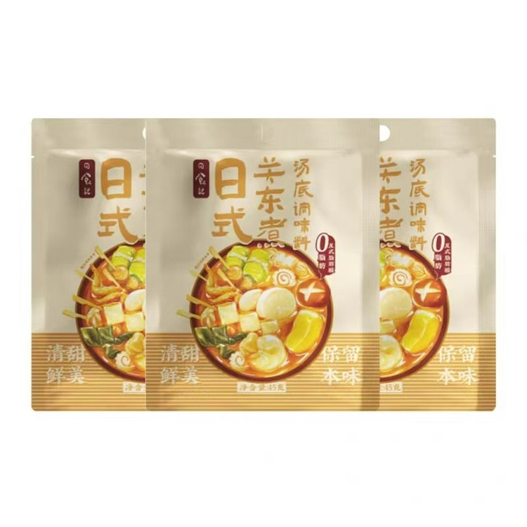 日食记【3袋】 日式关东煮汤底调味料 135 克