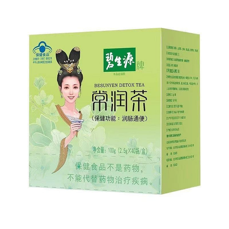 Changrun Tea, a tea for lubricating the intestines 100 g