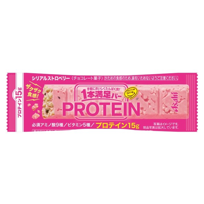 Asahi One Satisfaction Bar Protein Strawberry 37g 1 ส่วน