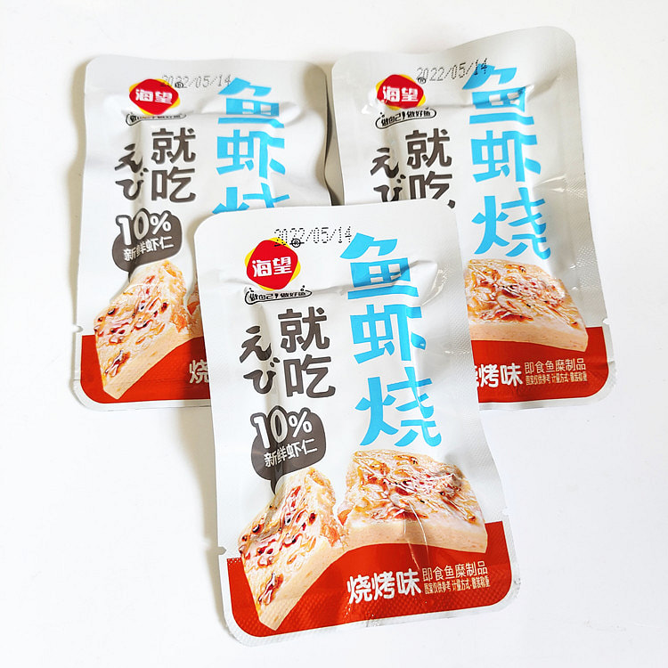海望鱼虾烧烤味250g散装称重