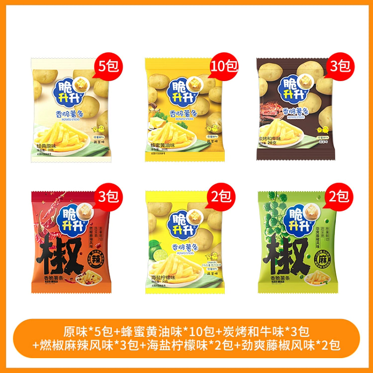 脆升升香脆薯条混合味25g*25包 625 克