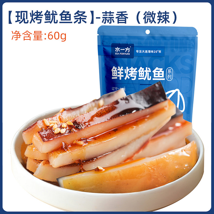 水一方 现烤鱿鱼条大连特产铁板鱿鱼条蒜香味60g*1包