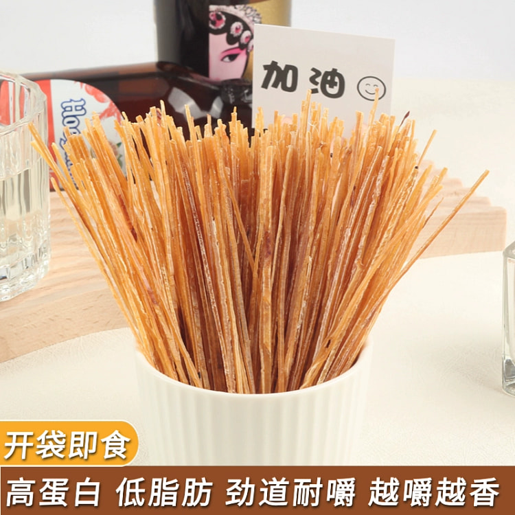 鱿鱼耳丝 龙耳丝 日式耐嚼低脂零食鱿鱼丝须*1袋