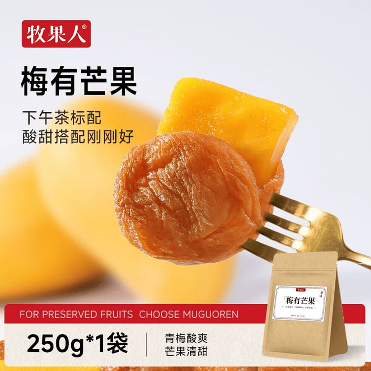 Muguo Renmei has 250 * 1 bags of mangoes 250 g