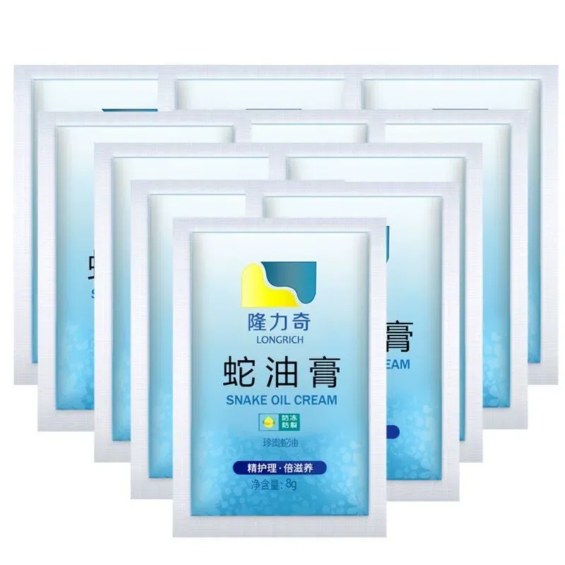 Longrich snake oil ointment bags 8g*10 bags. 80 g