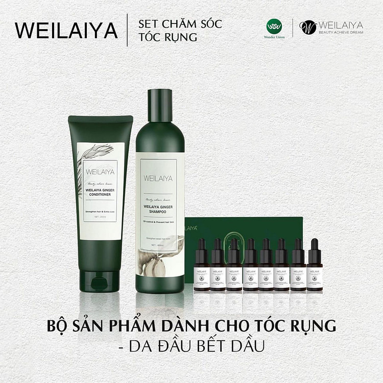 薇莱雅生姜洗发护发精华