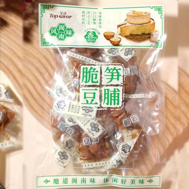 Get Top savor, Crispy Dried Beans with Bamboo Shoots, Dried Bean Curd