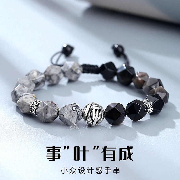 925银黑曜石串珠手链