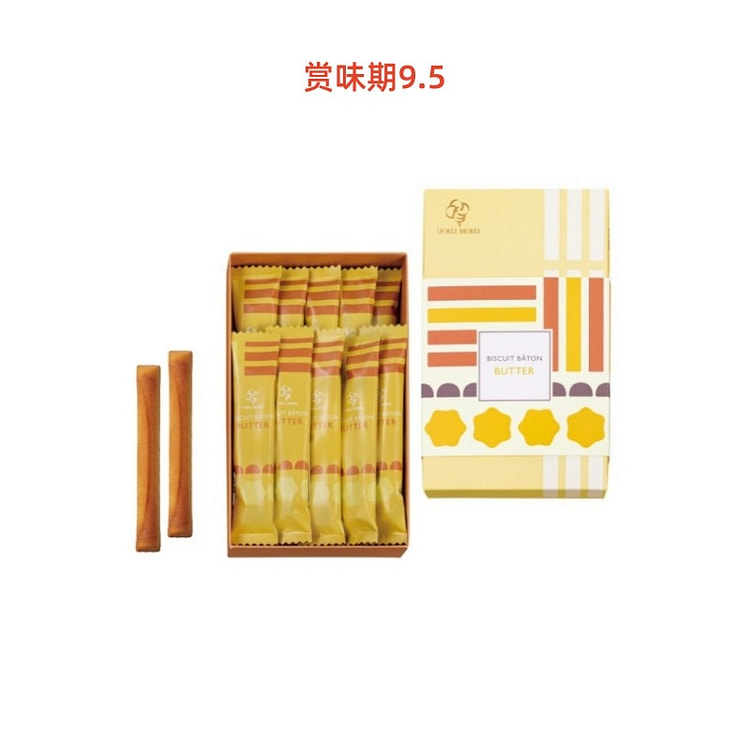 Yoku Moku Biscuit Baton Butter 10 pieces