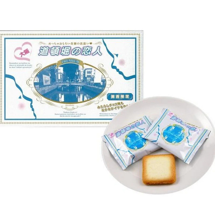 YABUYA Chocolate Cream Sandwich Cookies 12pcs
