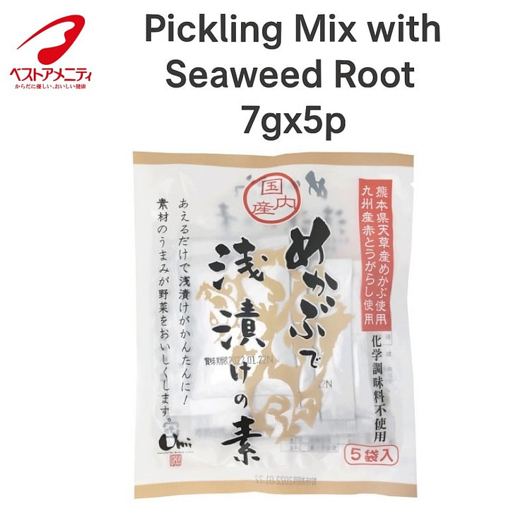 Best Amenity Pickling Mix with Seaweed Root 7gx5p