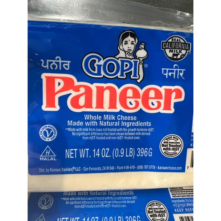 戈皮帕尼尔 14 盎司