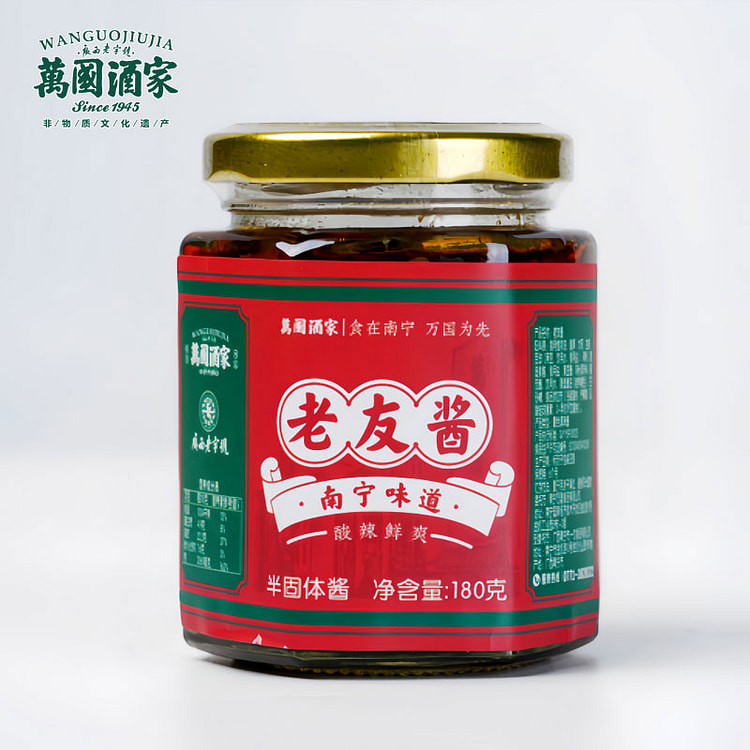 万国酒家老友酱南宁特产凉拌下饭酱料180g*1瓶