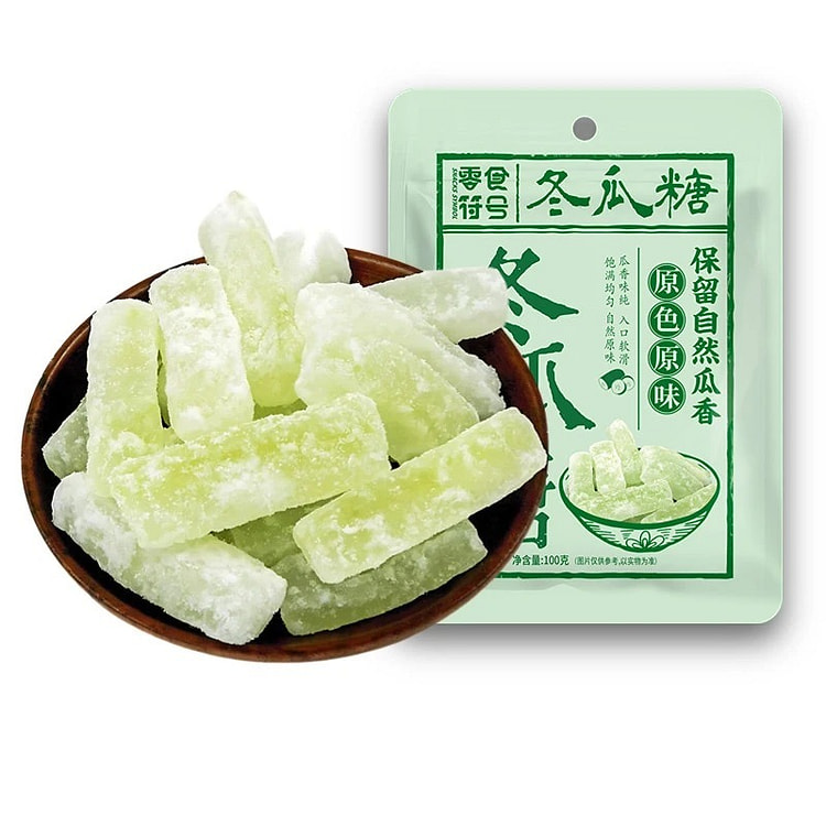 Snack Symbol Frosted Winter Melon Candy
