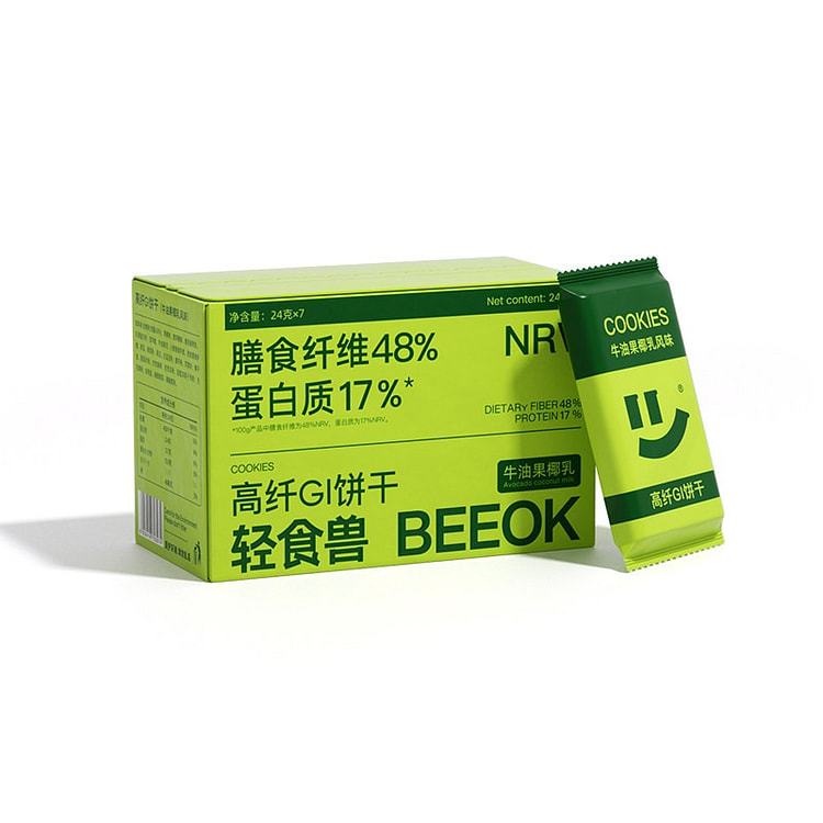 Low-GI Whole Wheat Meal Biscuit, Avocado Coconut 1 box