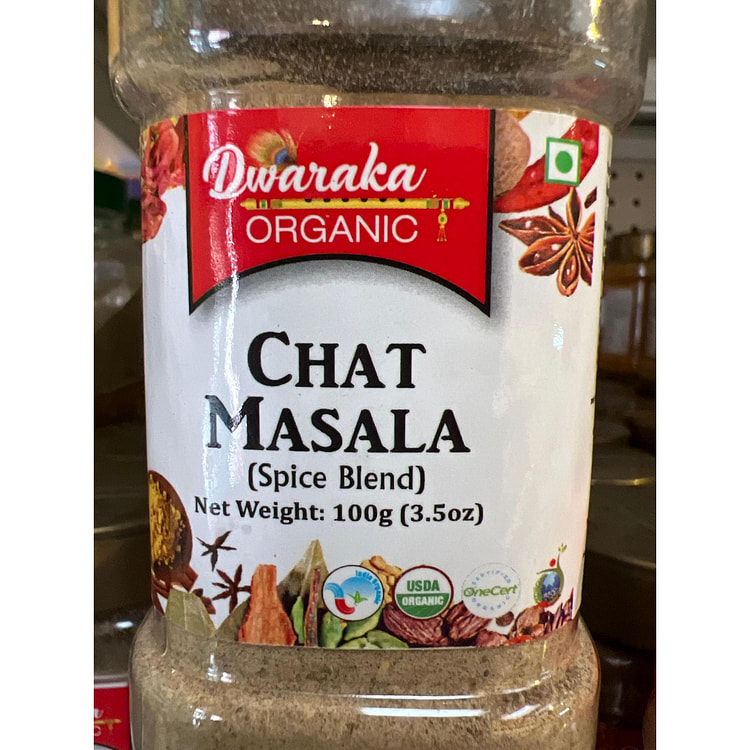 德瓦卡有机恰特玛萨拉 3.5 盎司