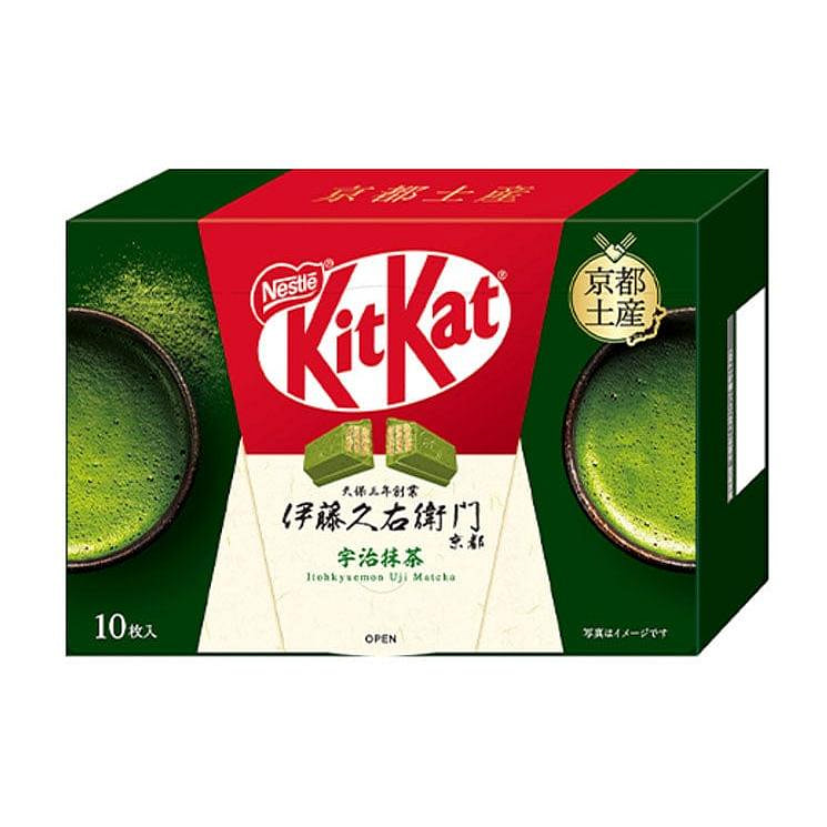 Kit Kat Japan Kyoto Uji Matcha