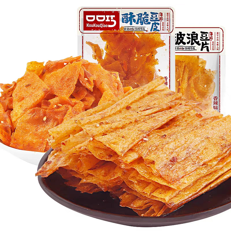 Nostalgic snack, crispy bean skin with delicious wavy bean chips [500g blen