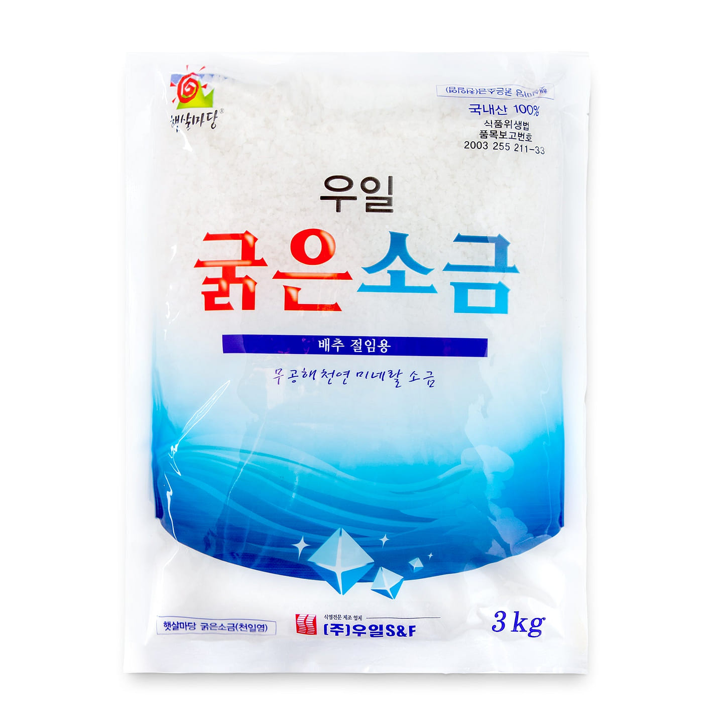Sea Salt (Coarse) 3kg 1 each