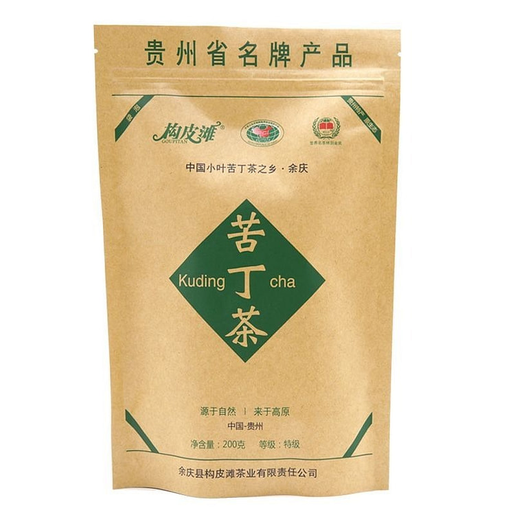 贵州余庆小叶苦丁茶袋泡200g