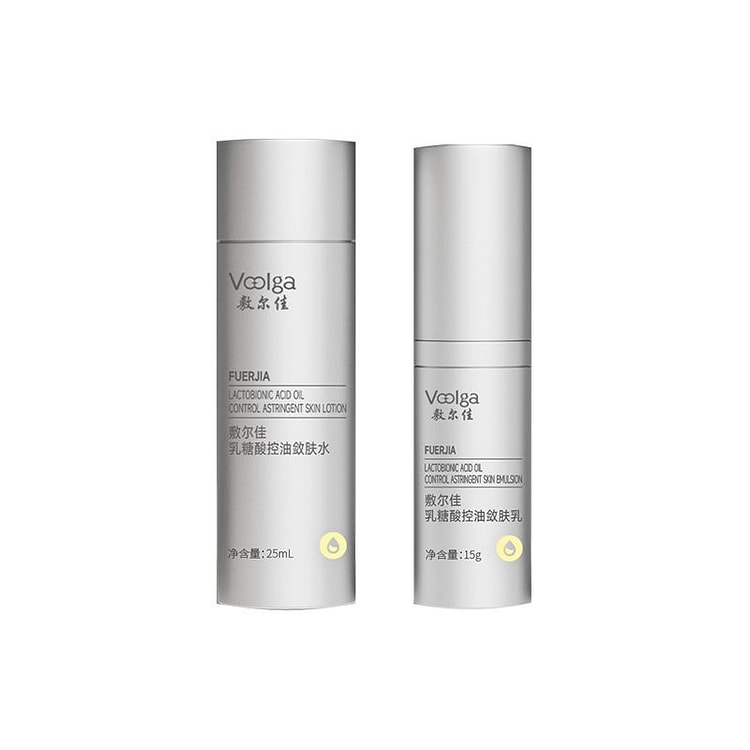 敷尔佳乳糖酸控油敛肤水乳组合套装 1 份