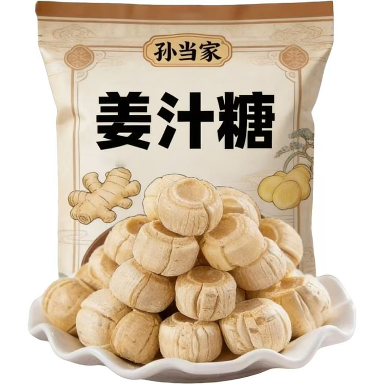 Sun Dangjia Ginger Candy 198g/Bag, Original 198 g