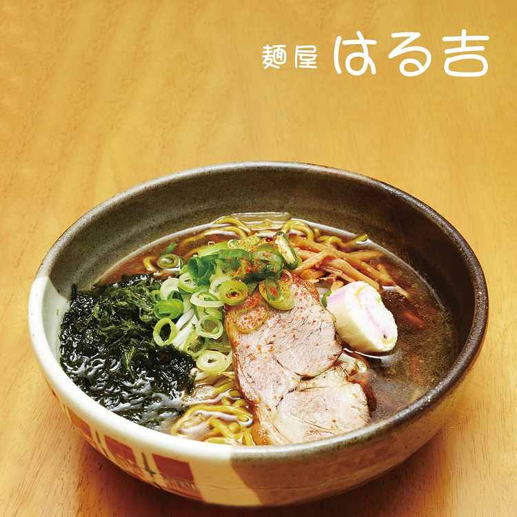 【日本直邮】2人份 麺屋はる吉 酱油味