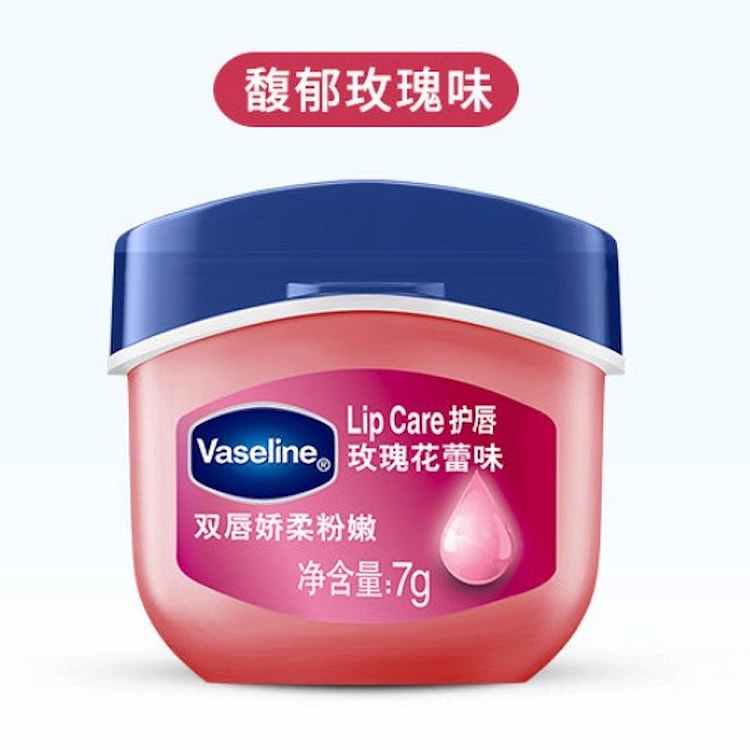 Vaseline Lip Balm Moisturizing Rose Lip Mask