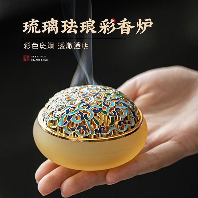Coloured glaze jade enamel incense seal furnace 1 count