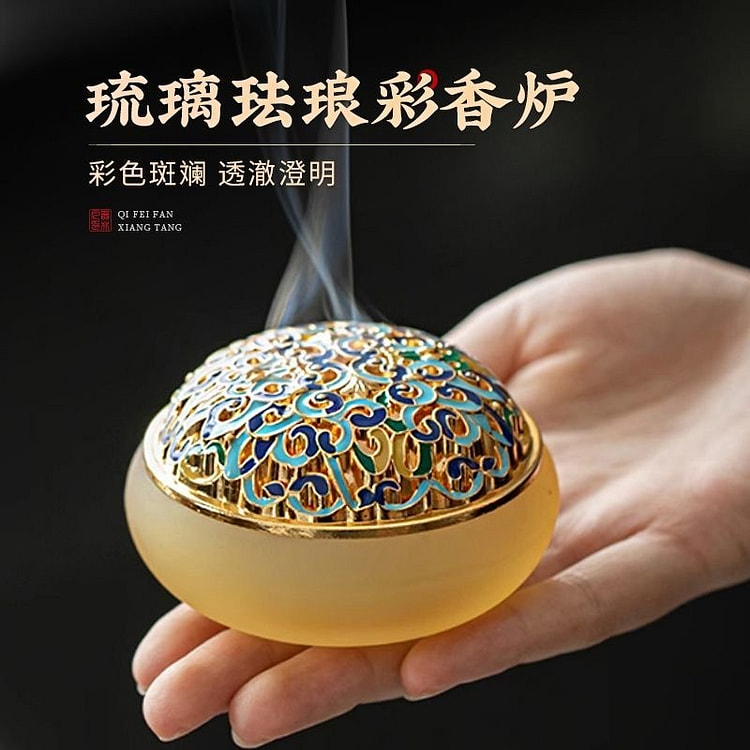 琉璃玉石珐琅香篆炉1个 1 个