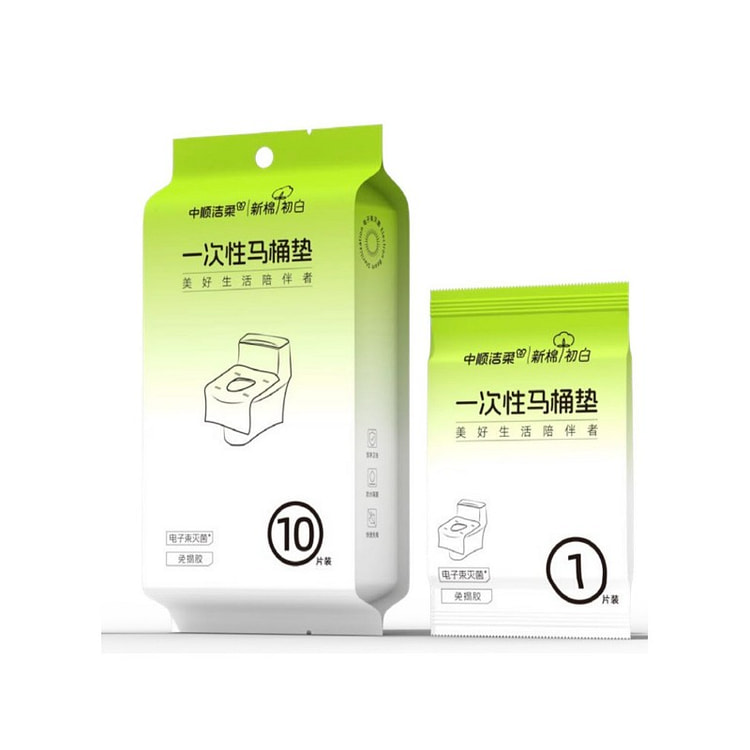 洁柔新棉初白一次性马桶垫10片裝 4 包