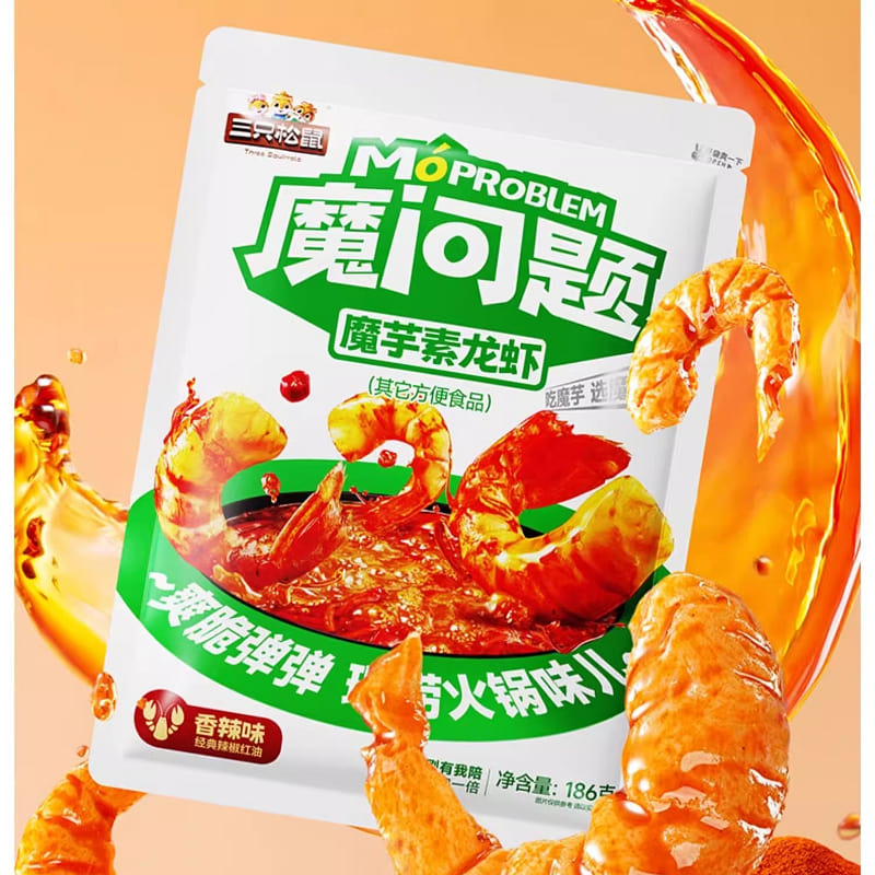 Konjac Vegetarian Lobster Spicy 186g*2 Bags 372 g