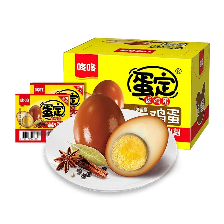 咚咚卤味鸡蛋无壳即食休闲小零食30g*20枚