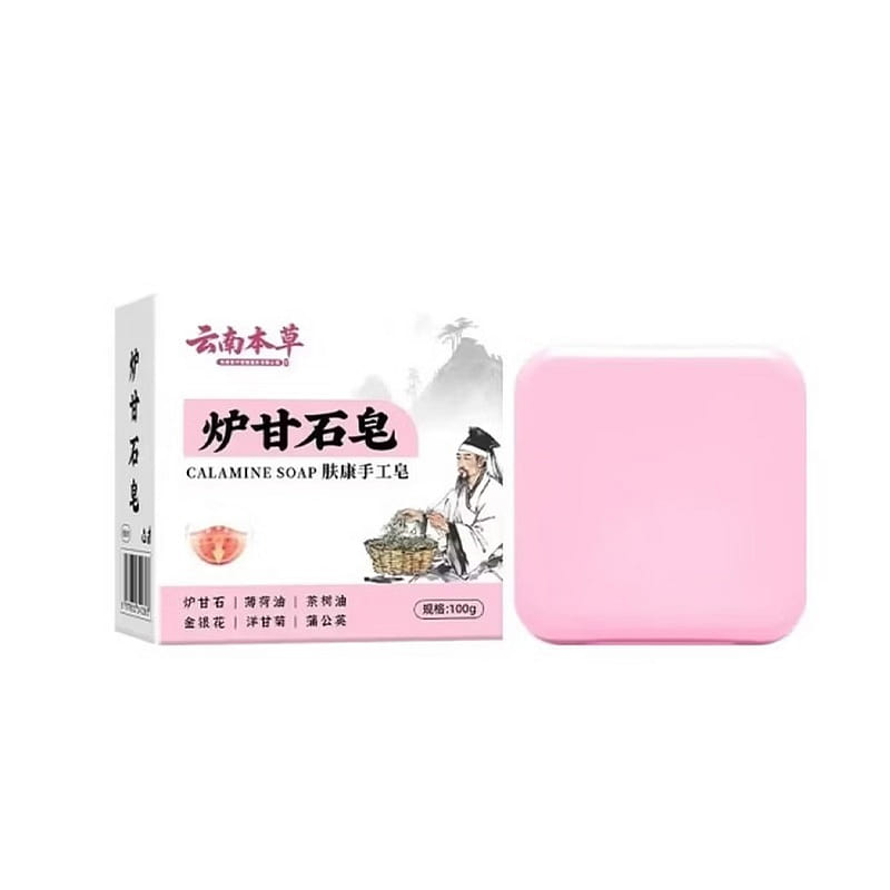 Yunnan Herbal Calamine Soap 100g 100 g