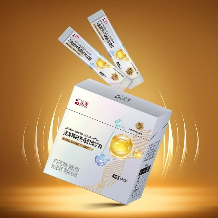 新品上市 完美牌时光葆固体饮料保证正品30条/盒 1 盒