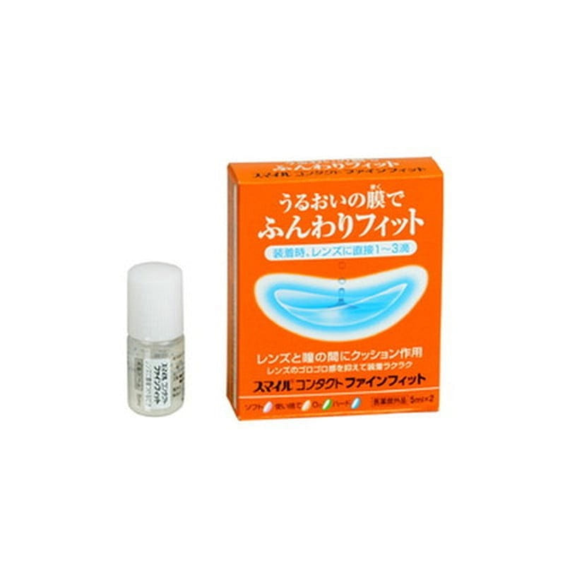 ライオン コンタクトレンズ コンタクトレンズ補助液 5ml*2 1 個
