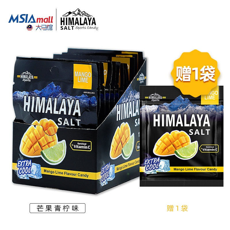himalaya Mint Mango Lime Flavored Candy 180 g