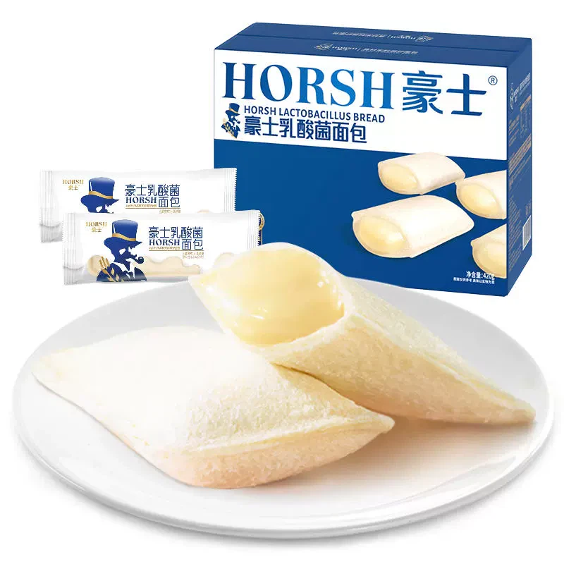 Get Haoshi Lactic Acid Bacteria Small Pocket Bread 420g * 1 Box