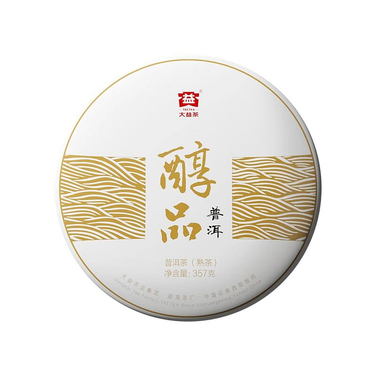 大益经典醇品357g/饼普洱熟茶叶耐泡 357 克