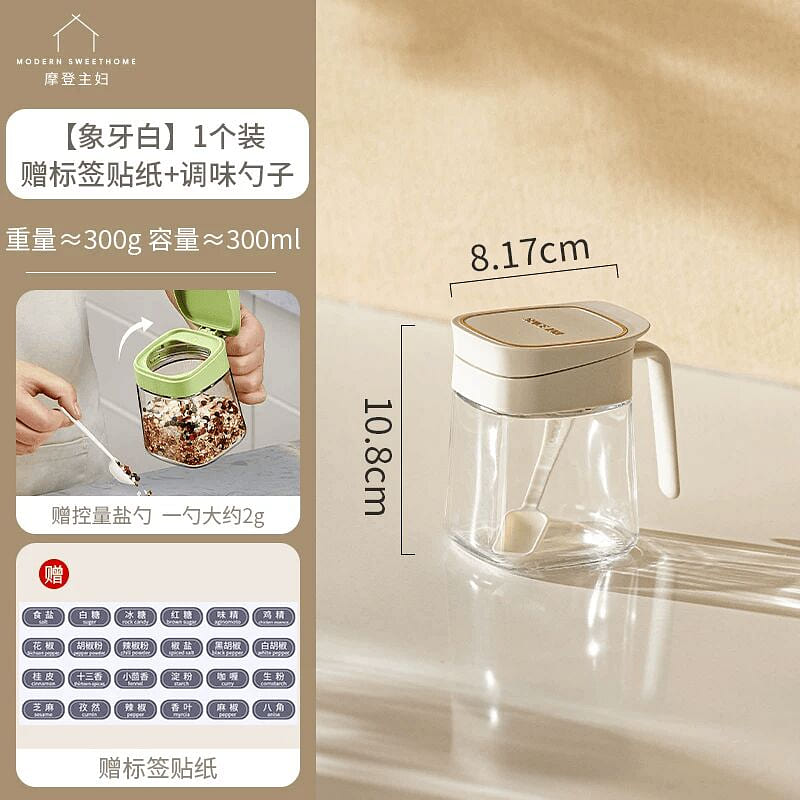 Modern Housewife Spice Jar, 1 piece 1 box