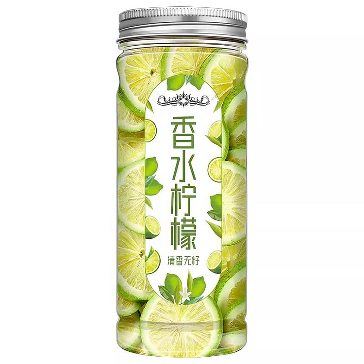 颂潮 香水柠檬 水果茶花果茶冻干 1罐 20 克
