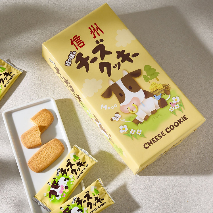 Shinshu Cheese Cookies (20 pieces)