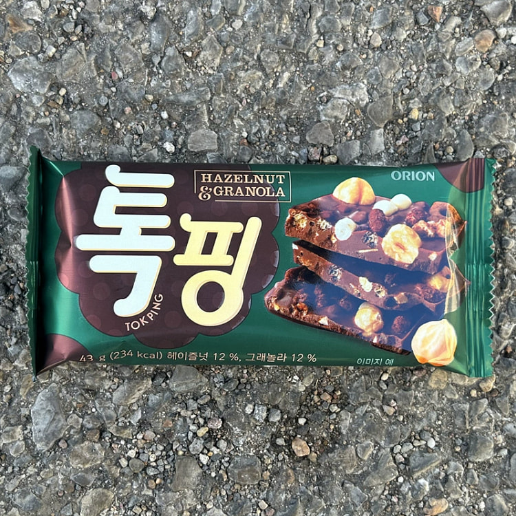 Lotte Almond Chocolate 43g