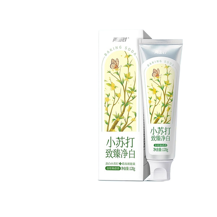 两面针牙膏小苏打金桂柚惑120g*1支