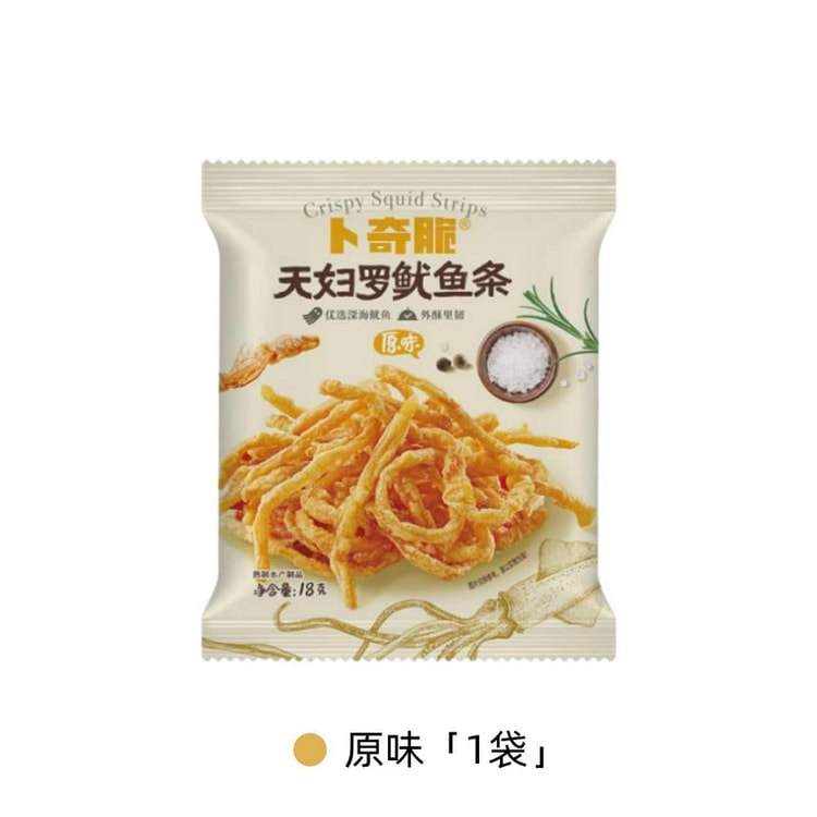 Biqi Original Flavor Crispy Squid Sticks 18g 18 g