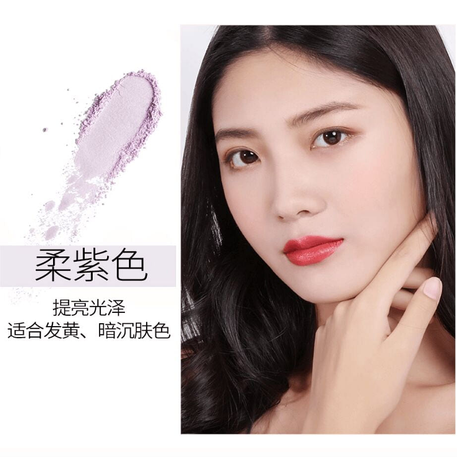 ZEESEA Setting Powder Soft Purple 4 g