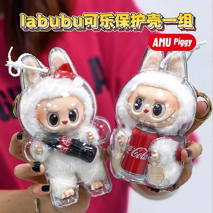 泡泡玛特labubu可口可乐搪胶脸 防尘罩面罩一套
