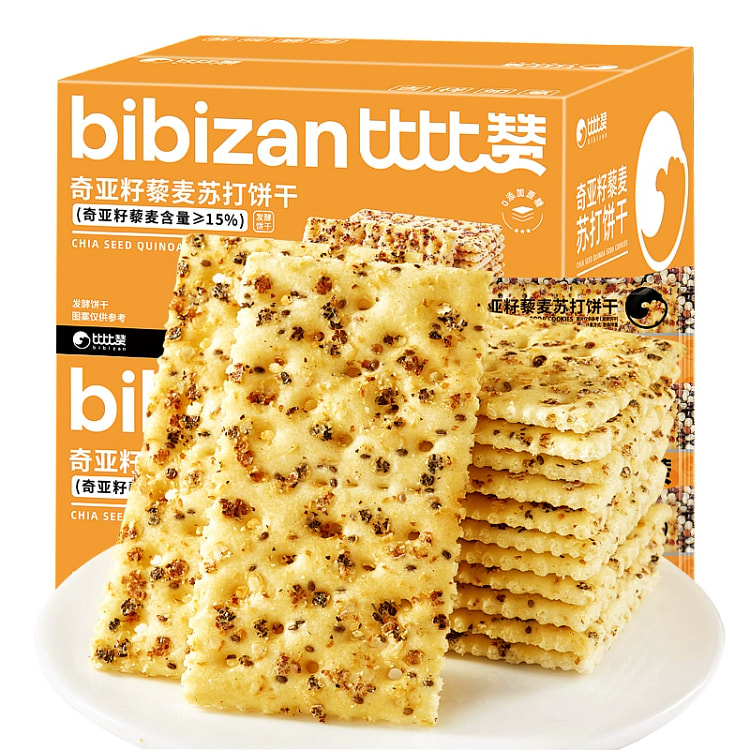 Bibi Zanchia Seed Quinoa Soda Biscuit380g*1bag 380 g